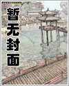 南峰机械厂8号干河沟知青20周年怎么样